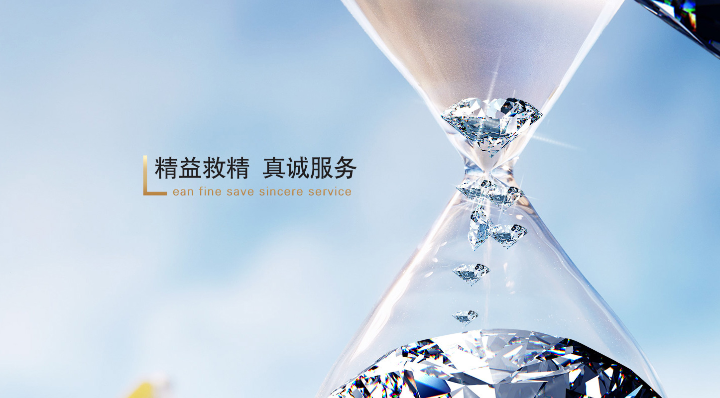 丝瓜在线观看免费_丝瓜视频黄色视频软件_丝瓜视频成人版下载 - 浙江丝瓜APP无限观看破解版电气有限公司